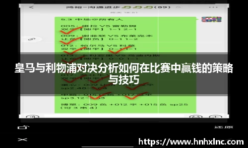 摩根体育